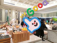 -南郊宾馆·风味自助餐厅·山东十六地市特色菜