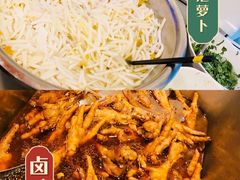 -陈记肥肠面馆