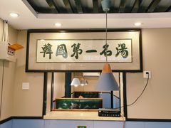 -长顺参鸡汤店(西塔总店)