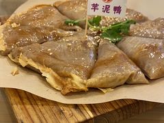 -芋包王闽南茶楼(八市店)