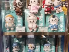 -东来顺饭庄(王府井步行街店)