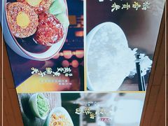-东方既白(虹桥机场店)