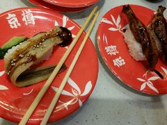 -京樽回転寿司(奥林匹克店)