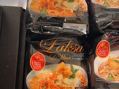 -FairPrice Finest 100AM