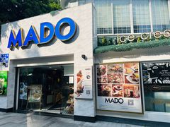 -MADO冰淇淋咖啡馆(淘金店)