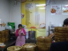 -老陶包子铺(南大西南村店)