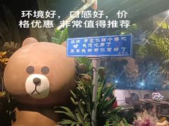 -望恋·天台音乐餐厅