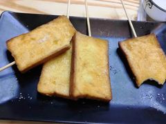 -肥猫烧烤居(蓝湖绿城店)