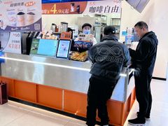 -CoCo都可(喜盈门.范城店)