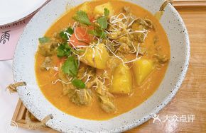 Penang Coconut Curry Beef Rice