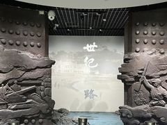 -烟台市博物馆