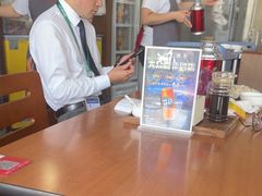 -鸿毛饺子(紫竹桥店)