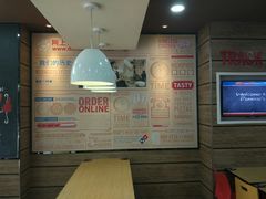 -达美乐比萨(文三路店)