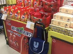 -华联商厦(火车站店)