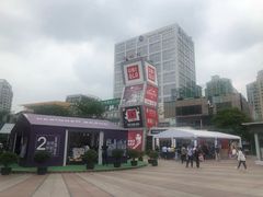 -证大大拇指广场(芳甸路店)