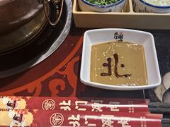 -北门涮肉·炭火铜锅涮肉(什刹海店)