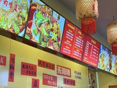 -王大乔泡椒米线(吉联MALL店)