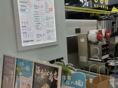 -古茗(鸳鸯店)
