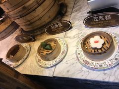 -锦记糕点铺