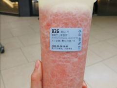 莓莓芝士茉莉香茶-瑞幸咖啡(前海印里店)