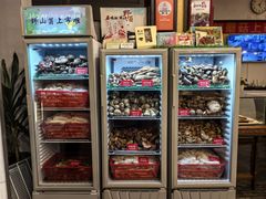 -太婆天府山珍酒楼(亚运村店)