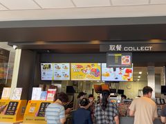 -麦当劳(华发商都店)