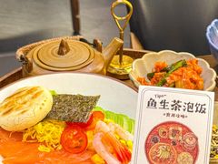 -一豚轩·烧鸟·豚骨拉面(五四路店)