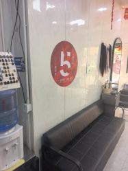 -TRIMS HAIR 修剪造型·烫染接发