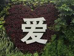 -平安桥天主教堂