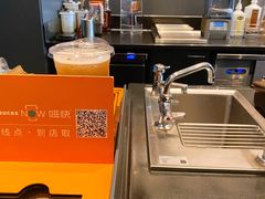 -星巴克(广州天河北龙口店)