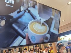 -丁丁&当当牦牛酸奶·酥油面包(官门口店)