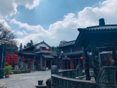 -大理古城
