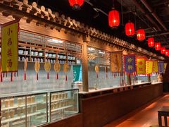 -和平菓局(王府井店)