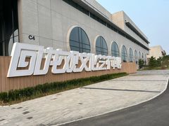 -回龙观体育文化公园