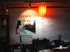 -吴门人家·苏宴宫廷菜(拙政园店)