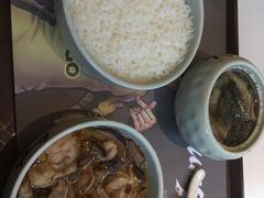 -真功夫(环市中路店)