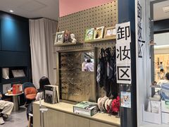 -海马体照相馆(无锡清扬茂业天地店)