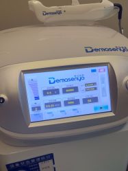 -上海玫瑰医疗美容医院