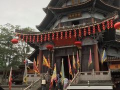 -海南文笔峰盘古文化旅游区