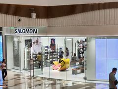 -成都仁和新城购物中心
