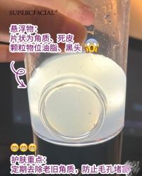 -雅荷悦来双美