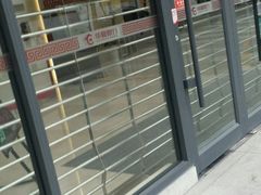 -华夏银行(广州海珠支行)