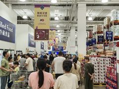 -山姆会员商店(上海浦东店)