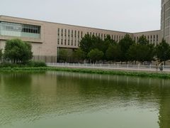 -国家动漫园
