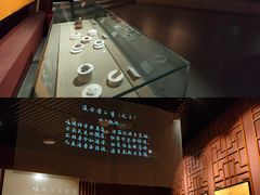-乐山市博物馆
