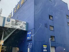 -麦德龙(包河店)