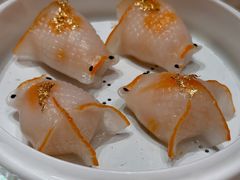 金鱼饺-8餐厅(新葡京酒店)