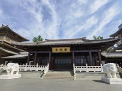 -香积寺