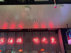 -陈鹏鹏潮汕菜(宝安机场T3航站楼店)