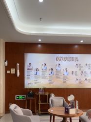 -厦门美莱整形美容医院